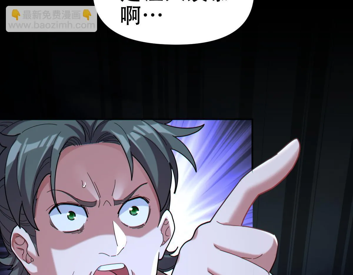 第582页