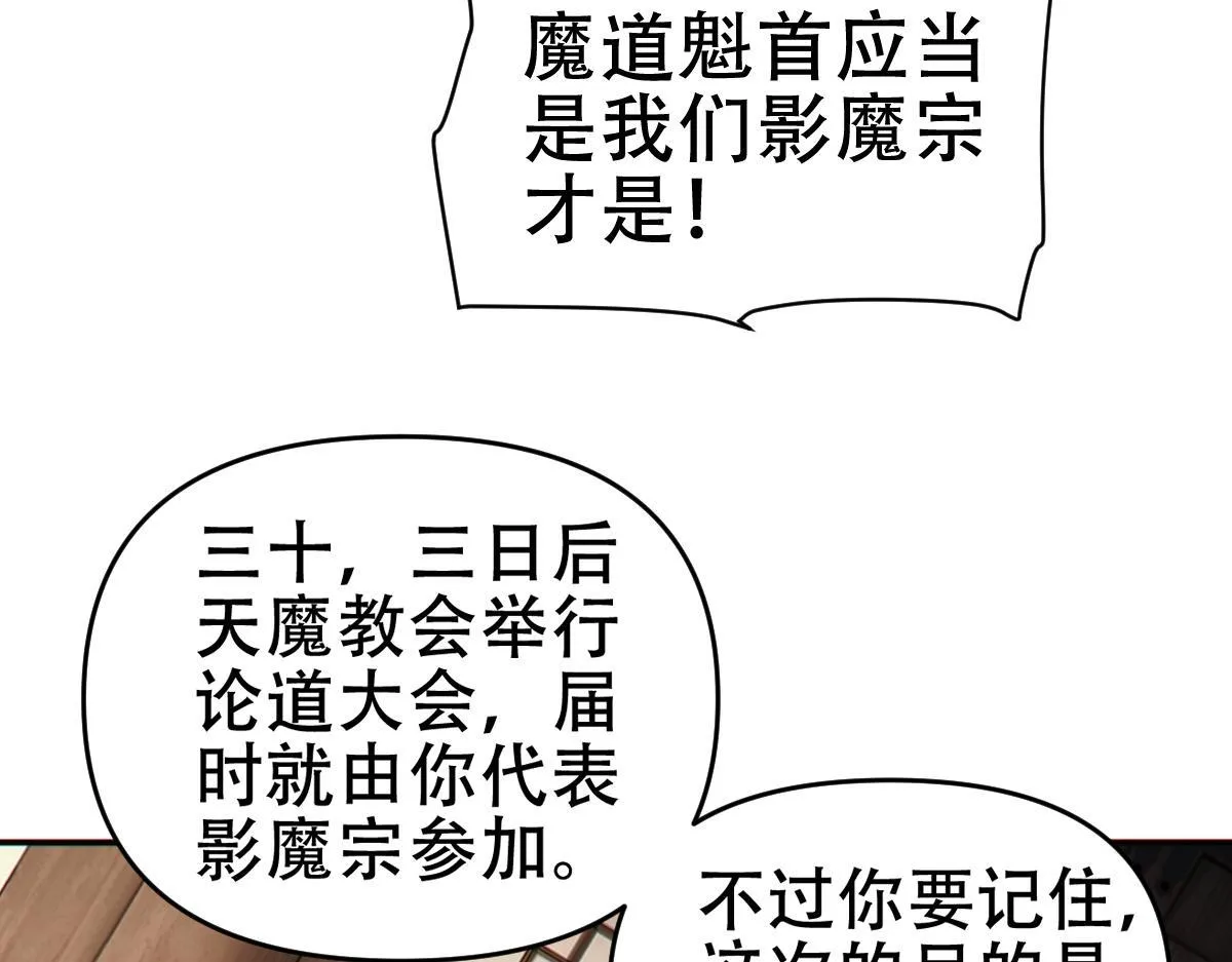 第333页