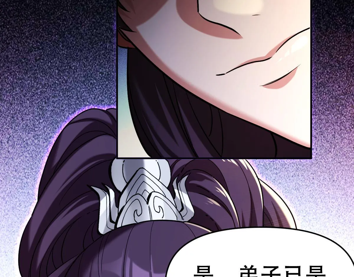 第270页