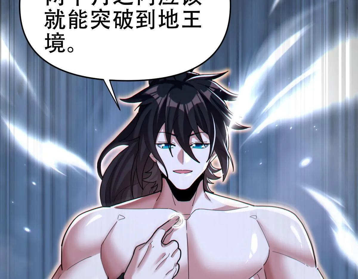 第567页