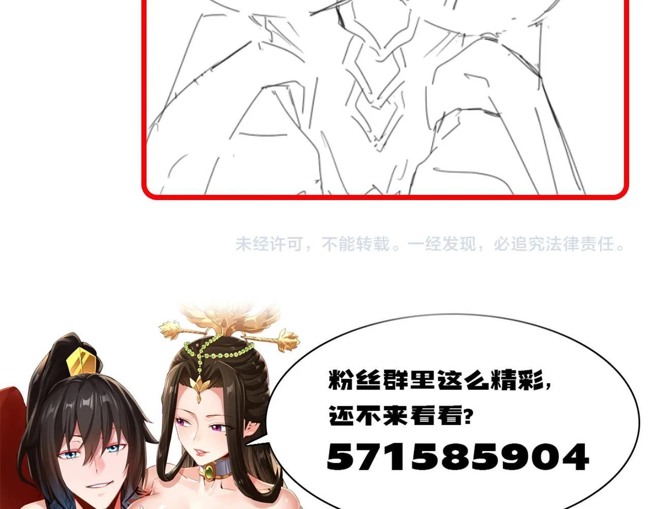 第627页