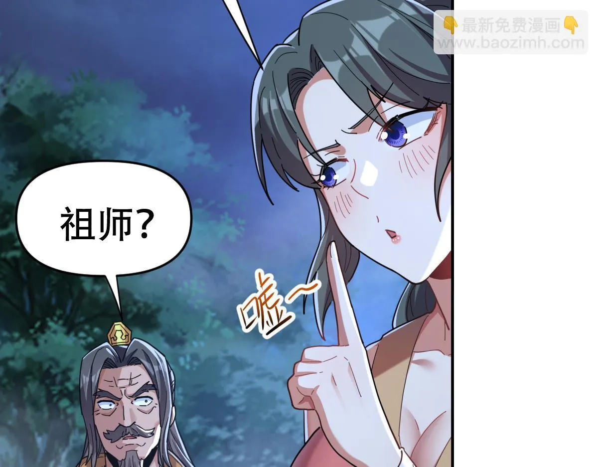 第510页