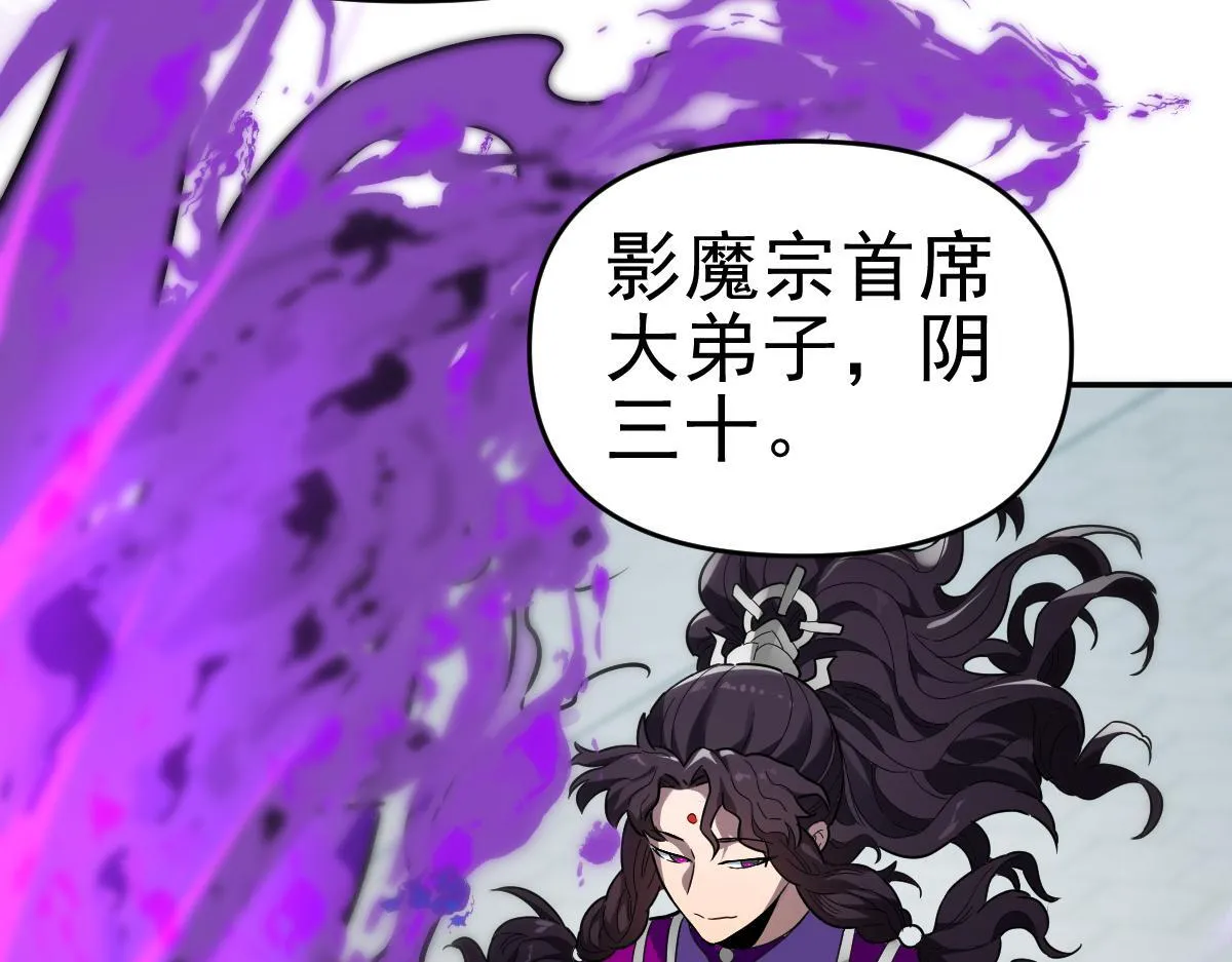 第270页