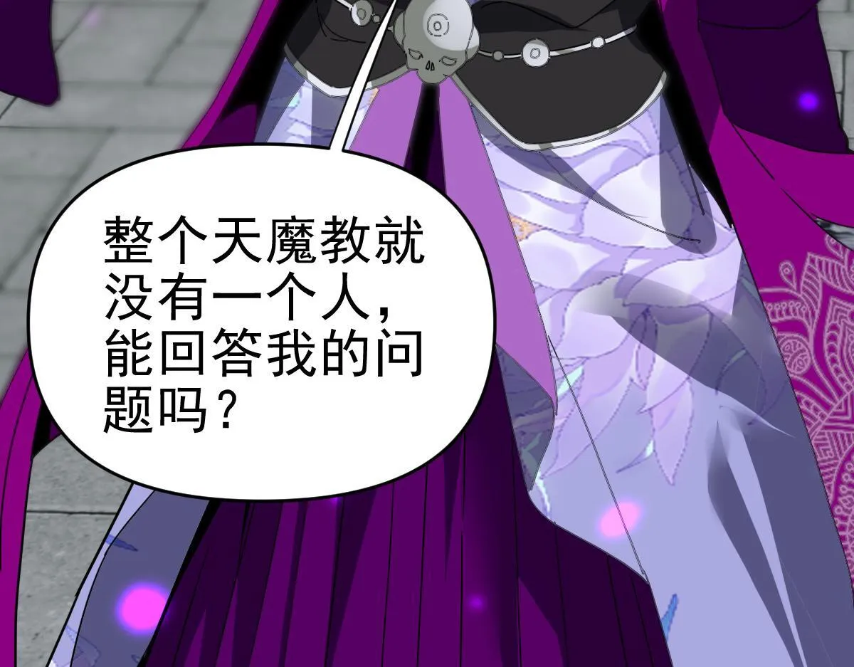 第510页