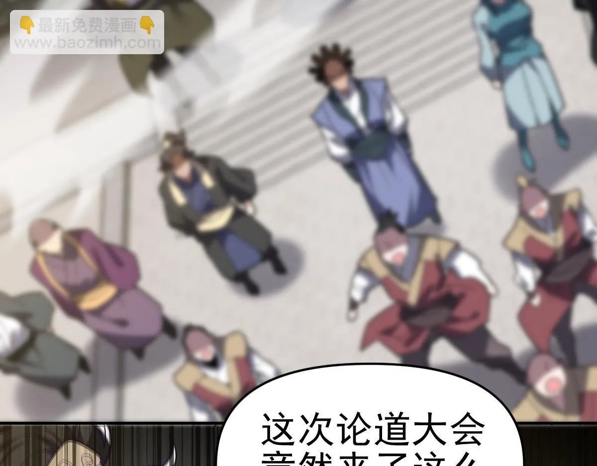 第252页