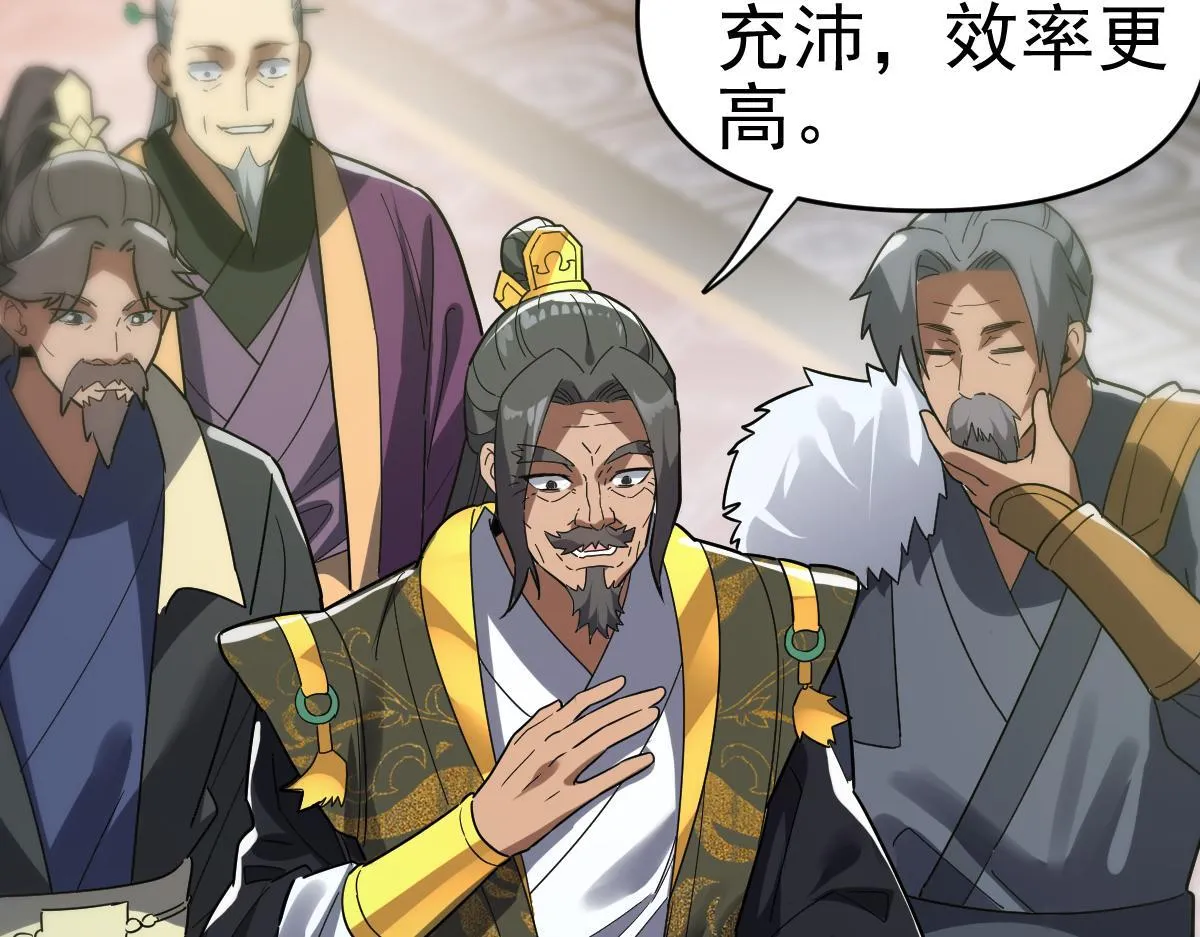 第186页
