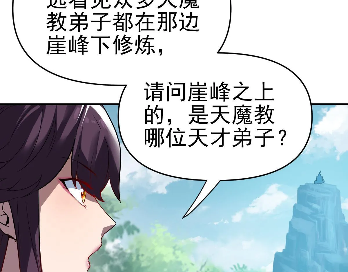 第315页