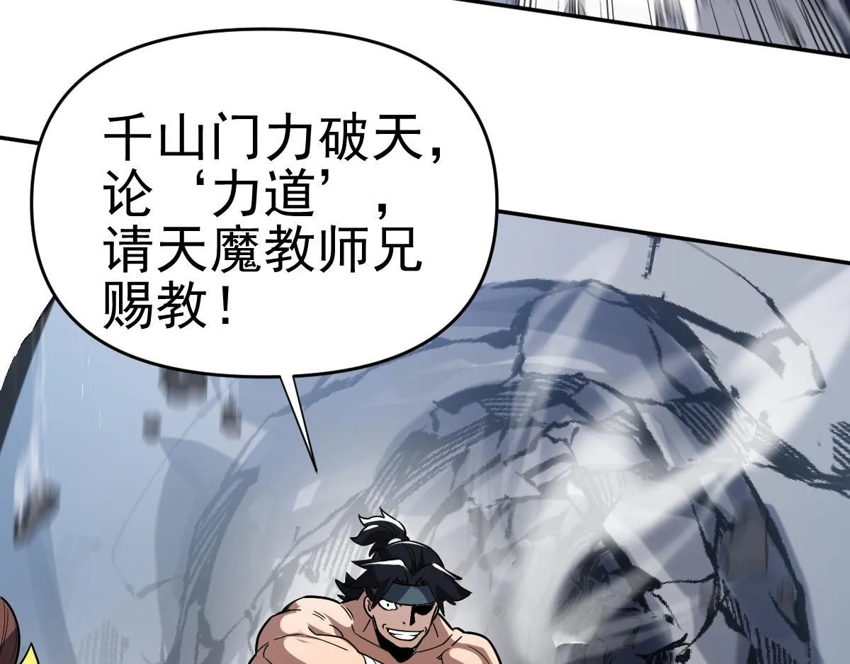 第375页