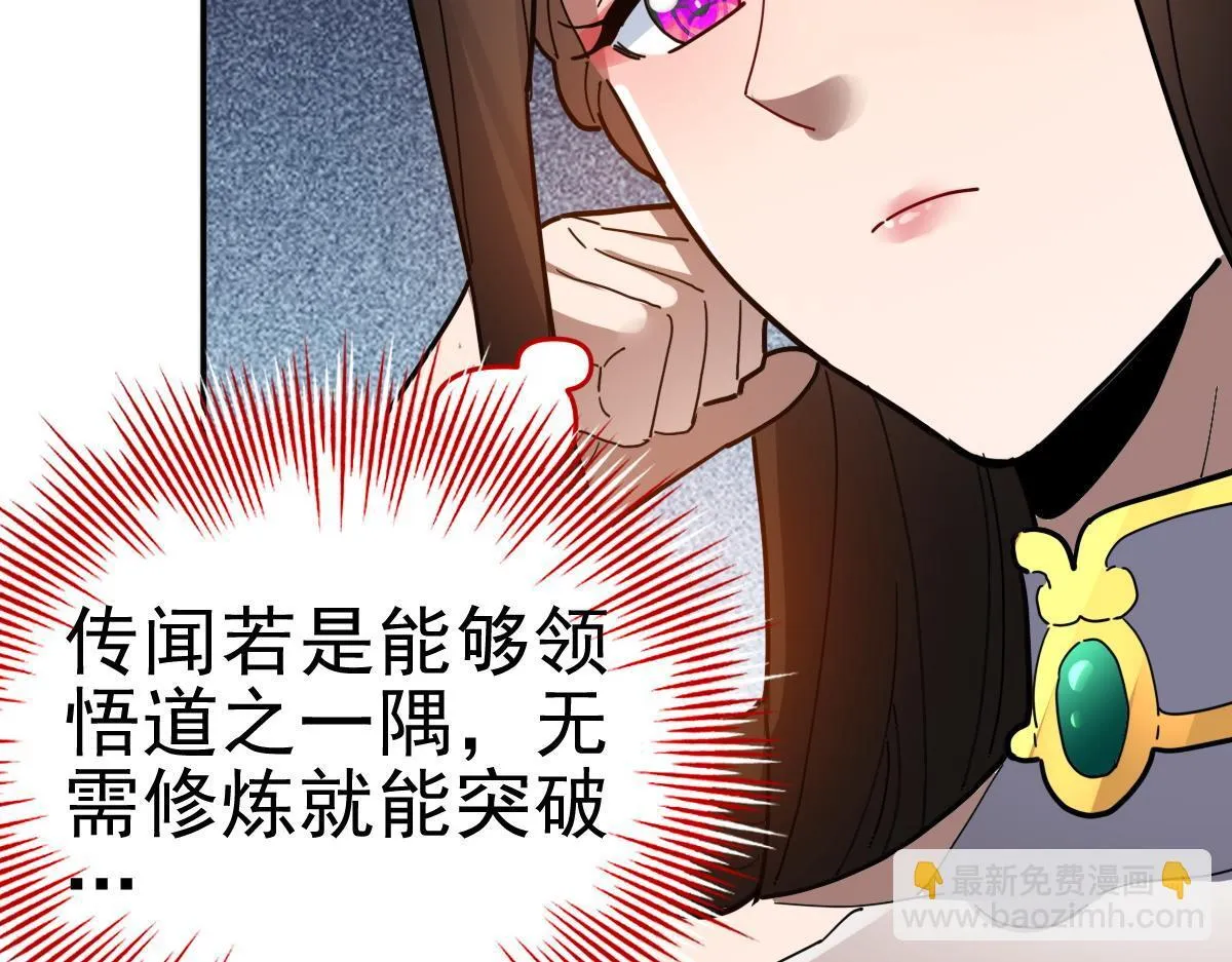 第462页