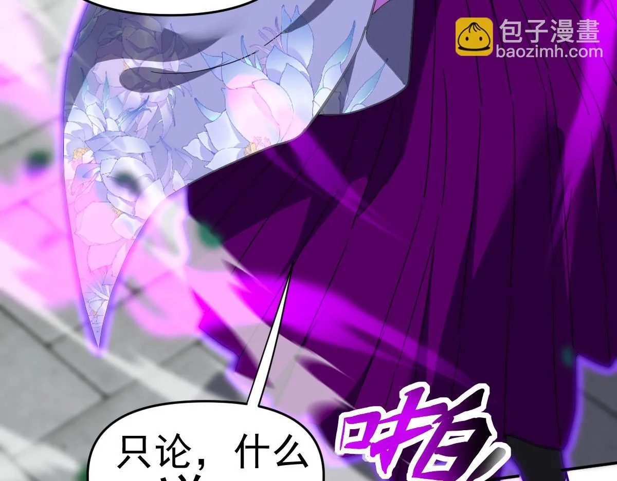 第438页