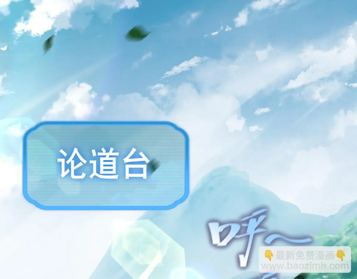 第360页
