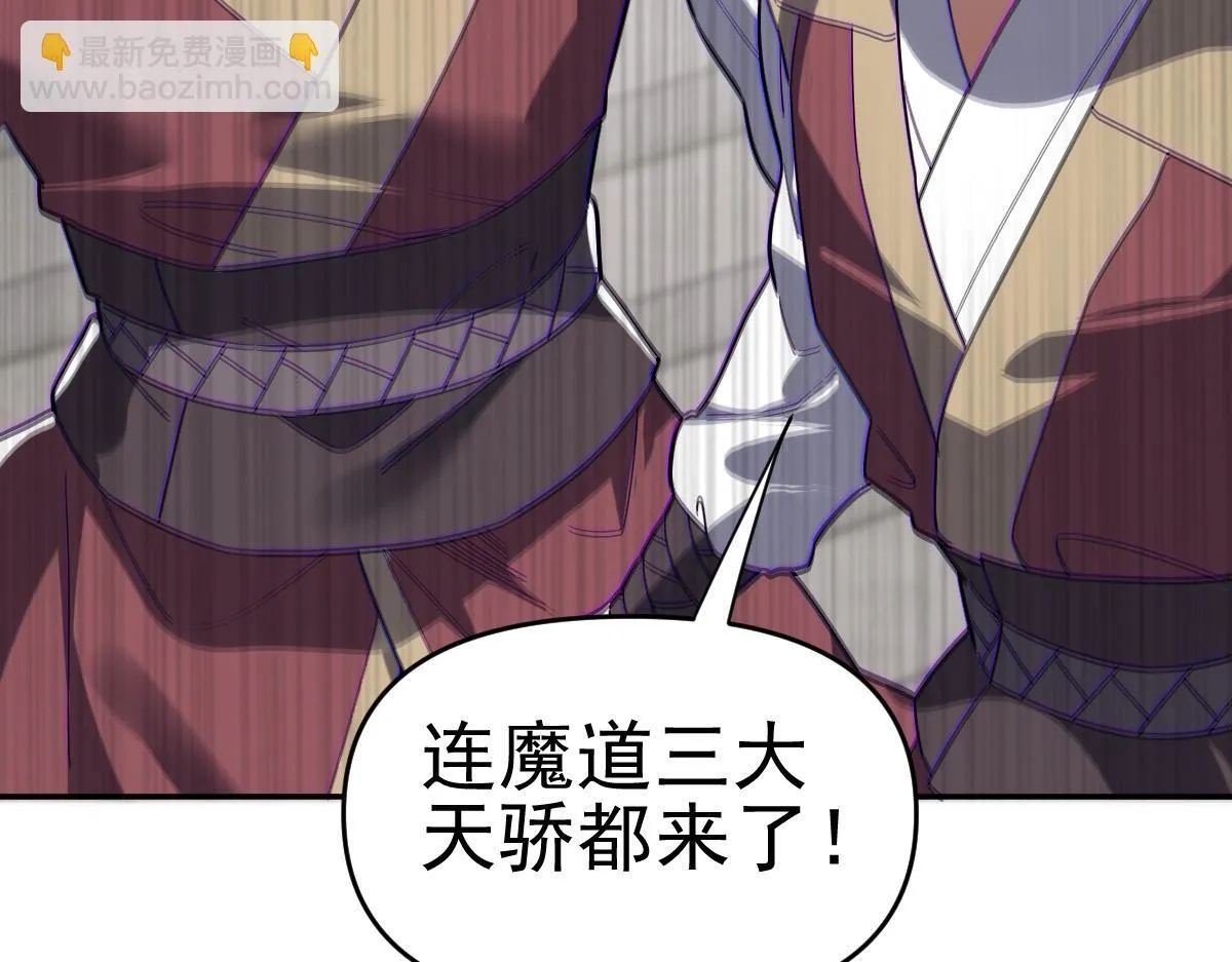 第258页