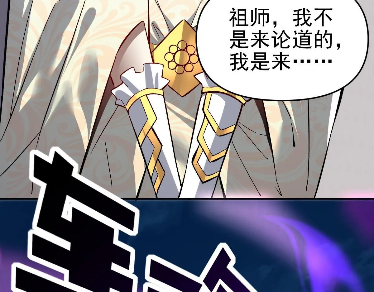 第543页