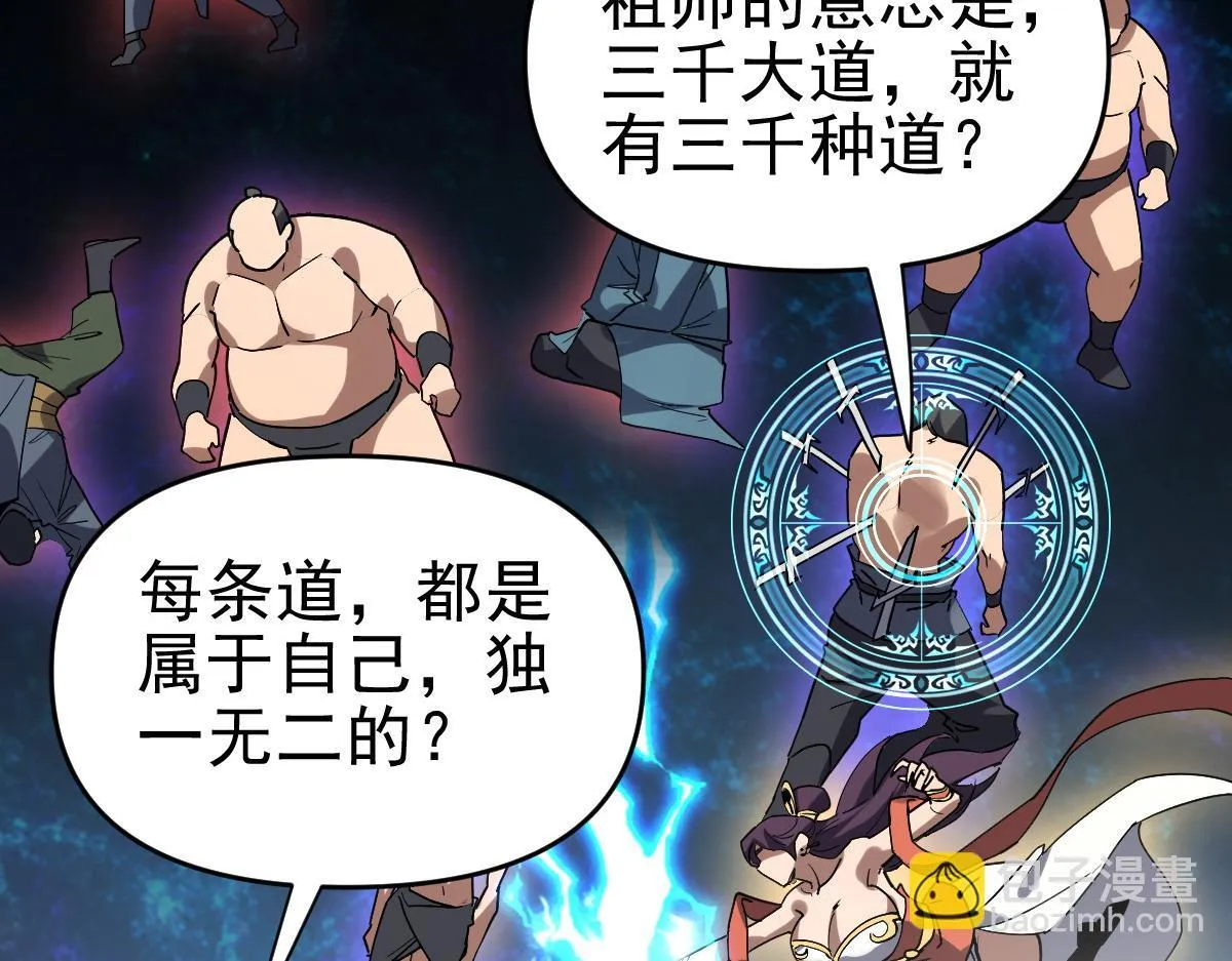 第198页