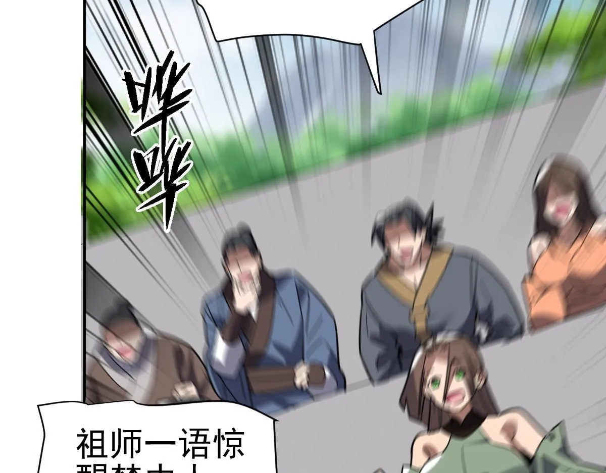 第225页