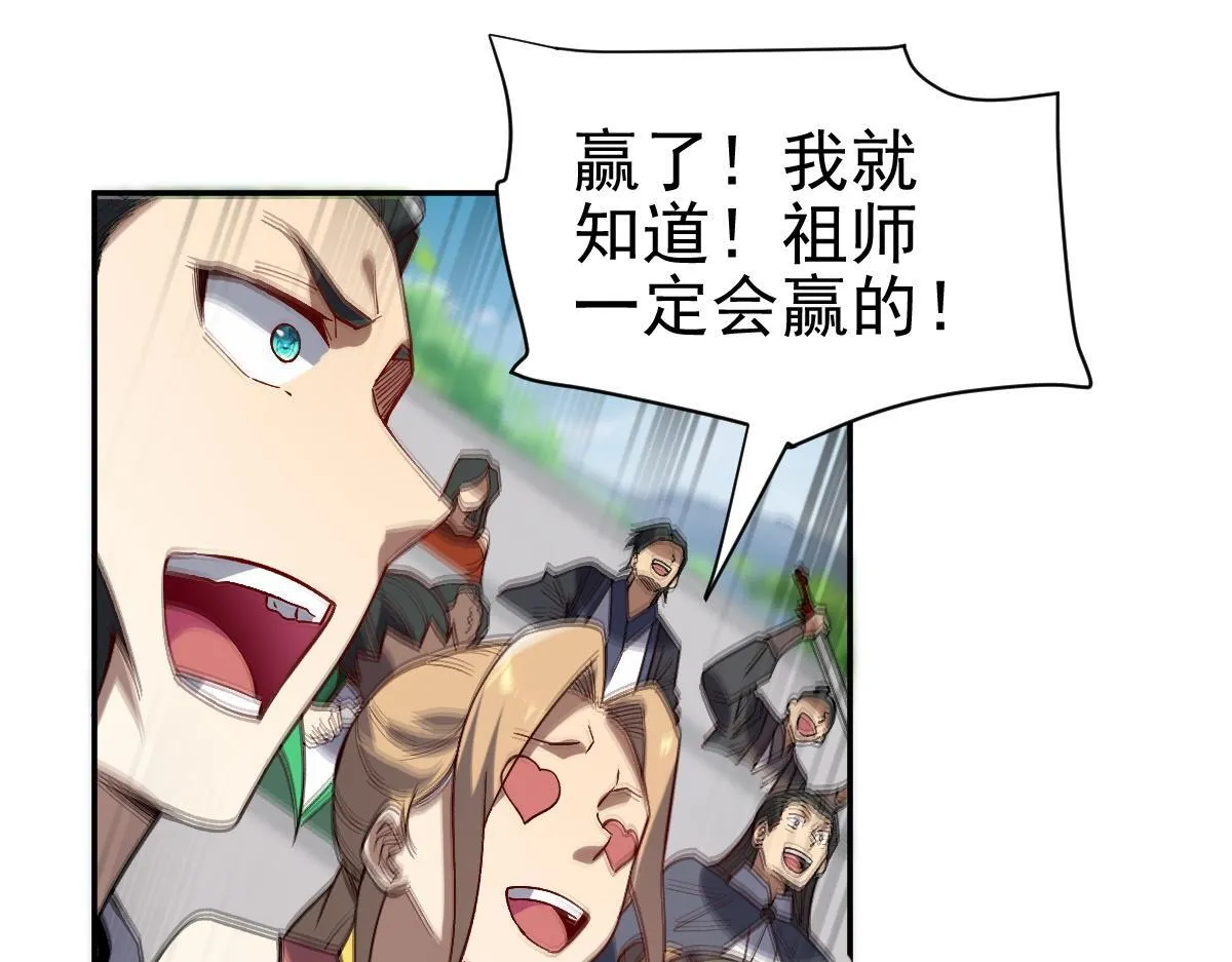 第525页
