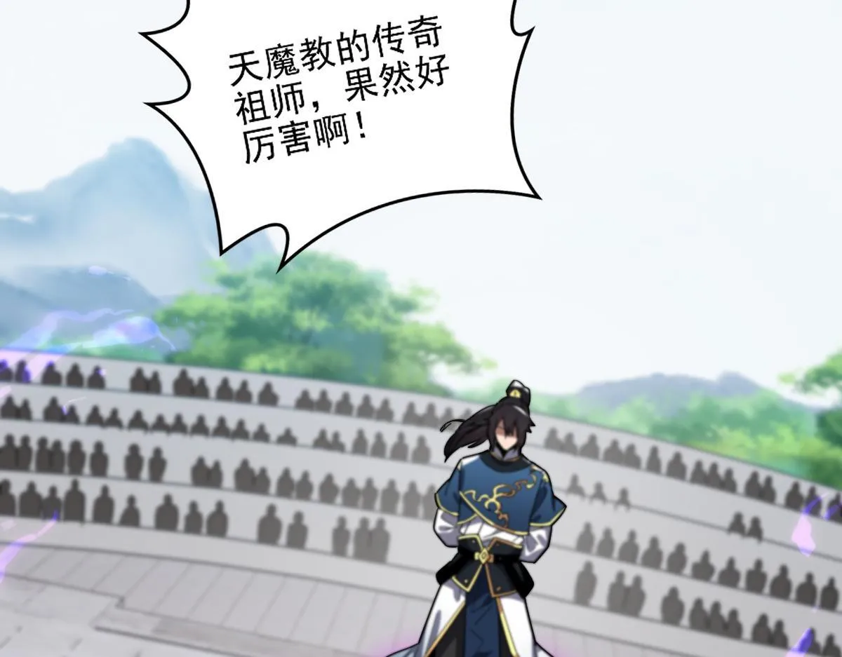 第291页