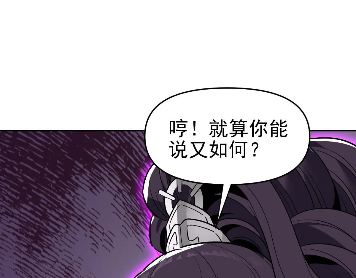第306页