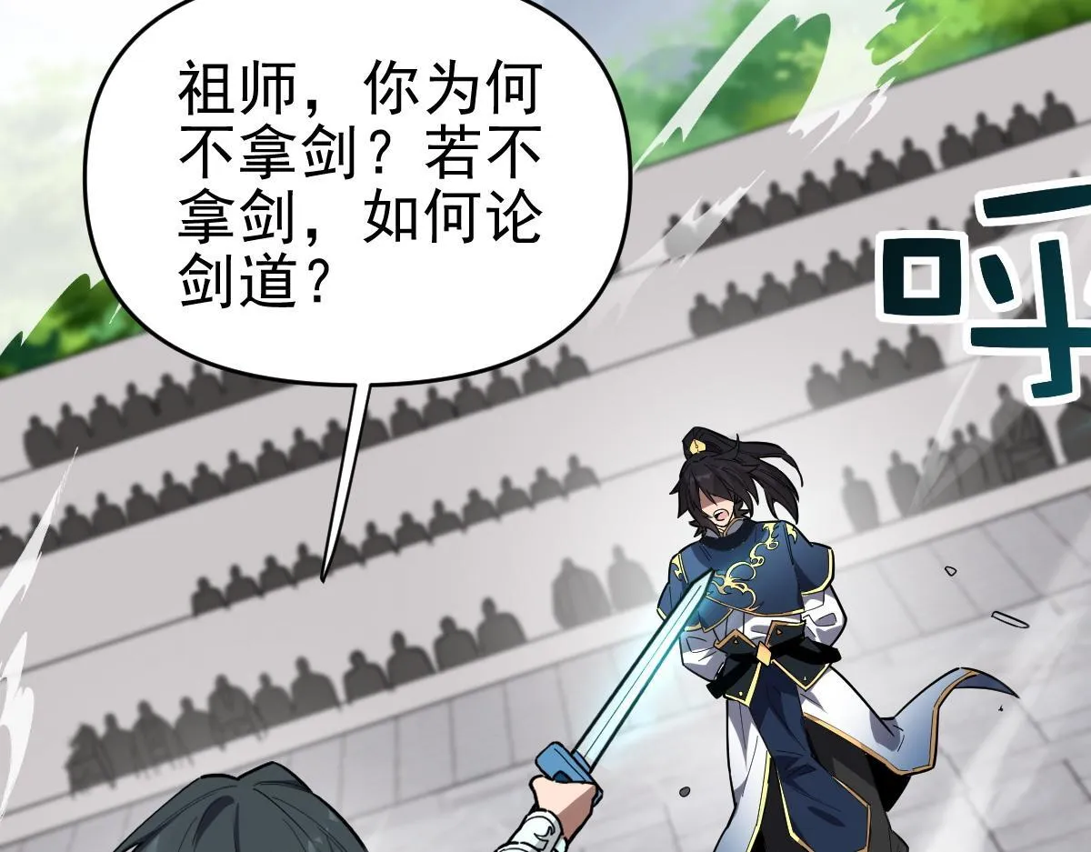 第414页