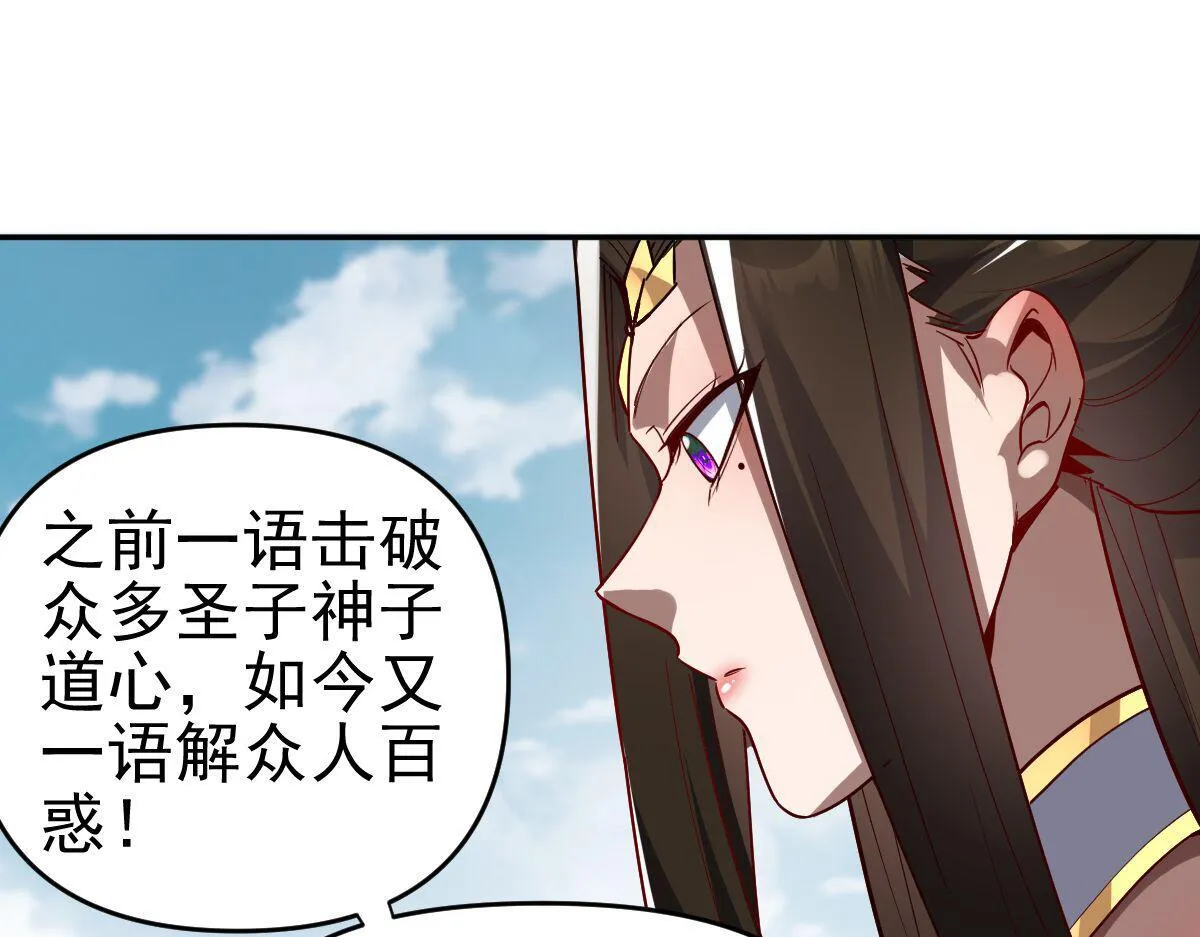 第276页