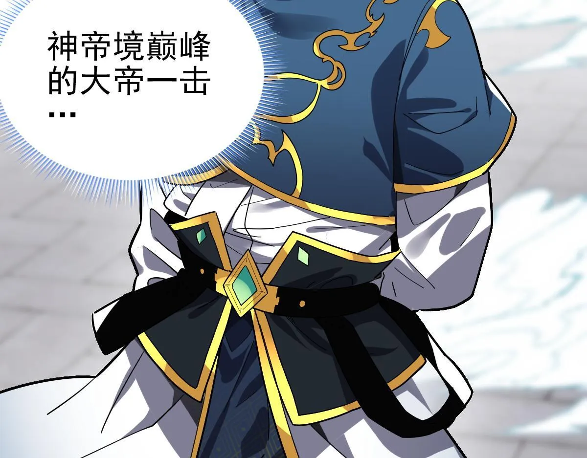 第267页