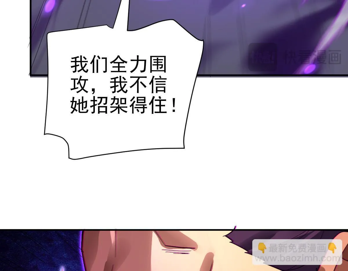 第300页