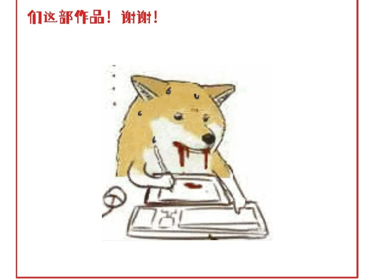 第600页