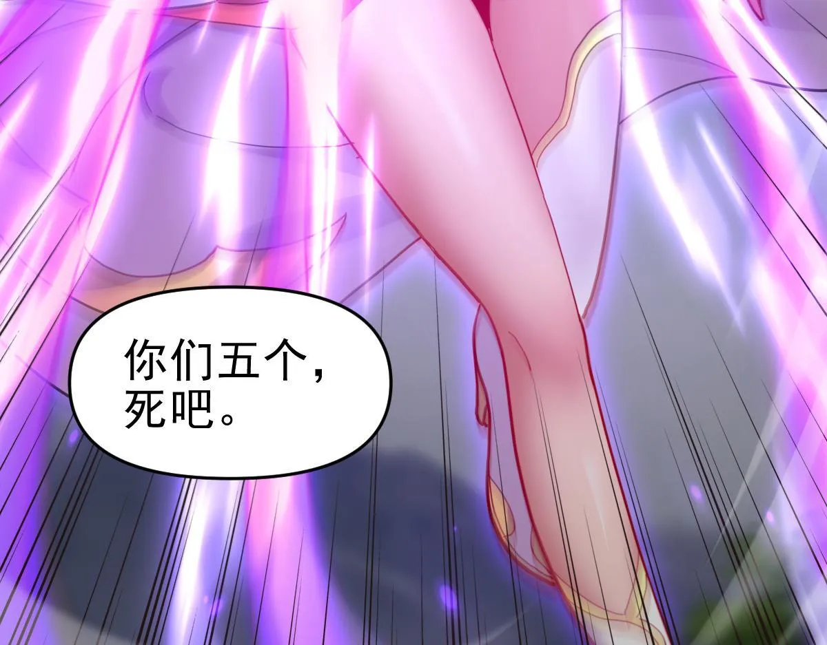 第474页