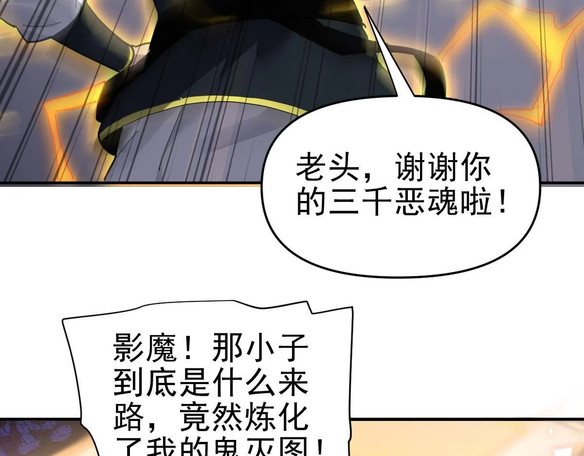第450页
