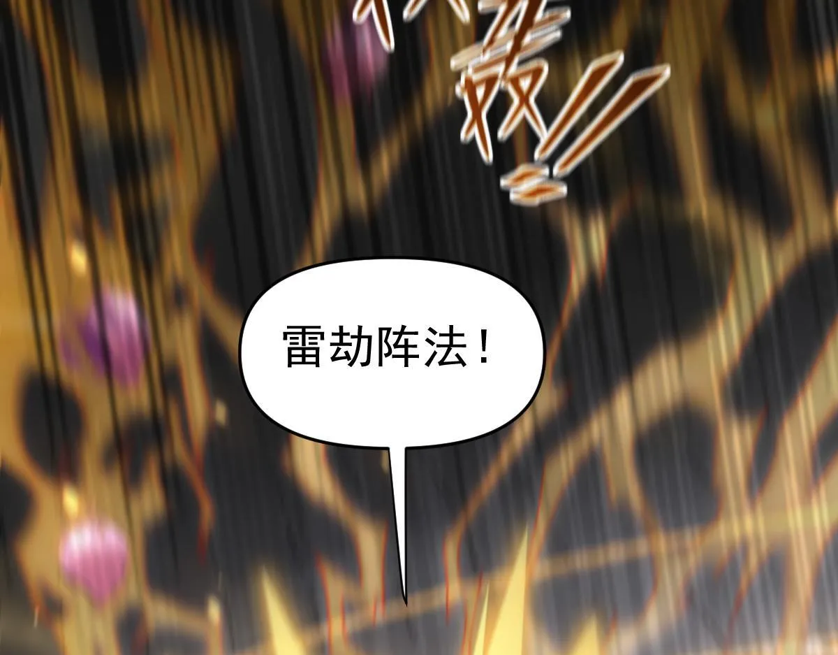 第402页
