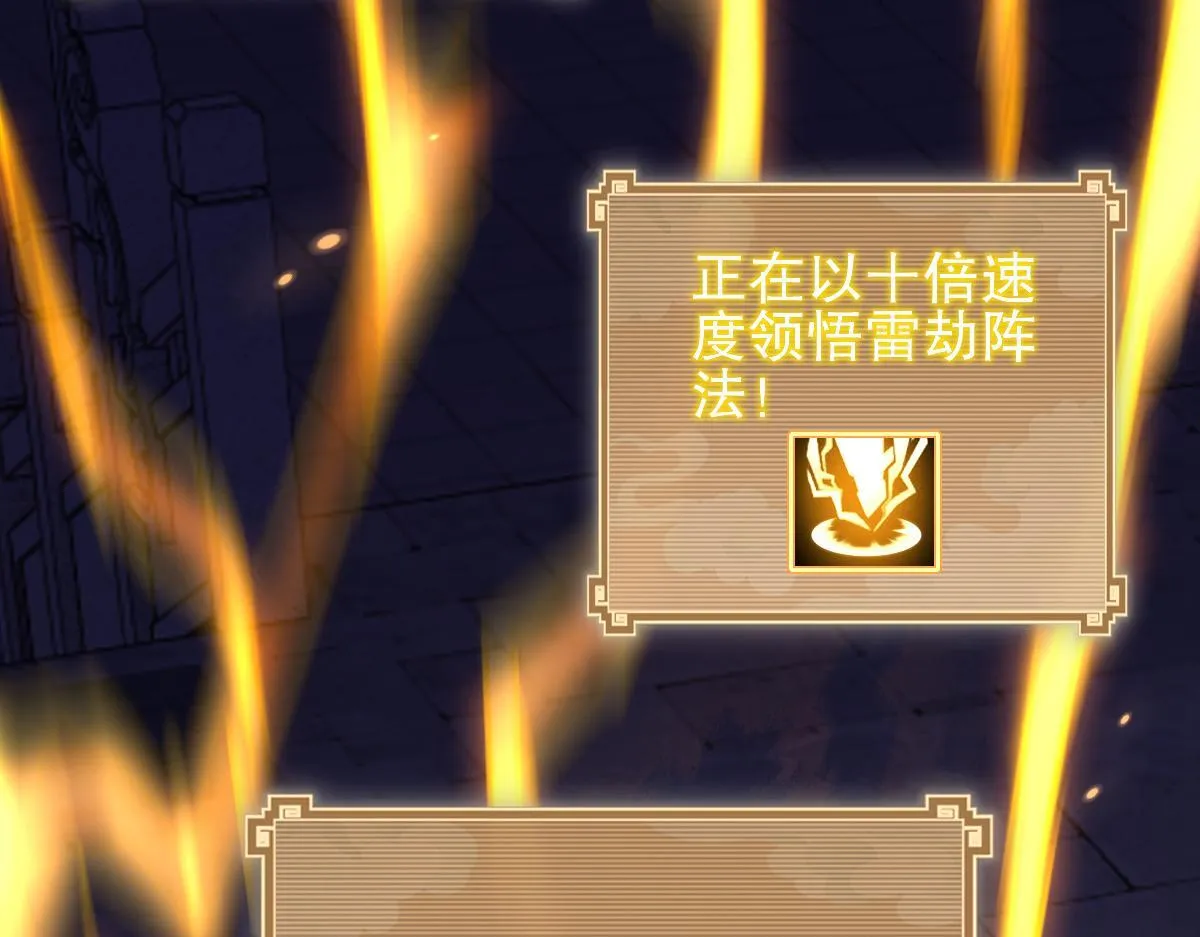 第378页