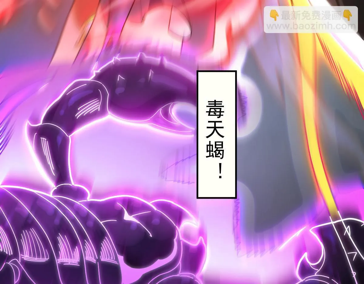 第561页