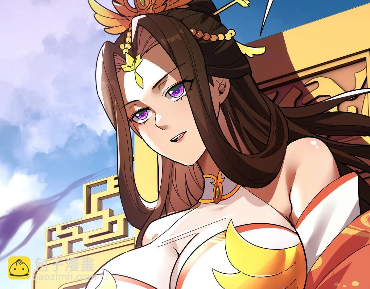 第213页