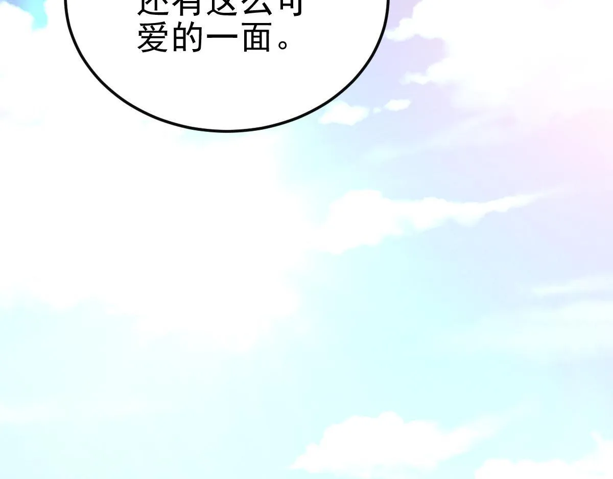 第546页