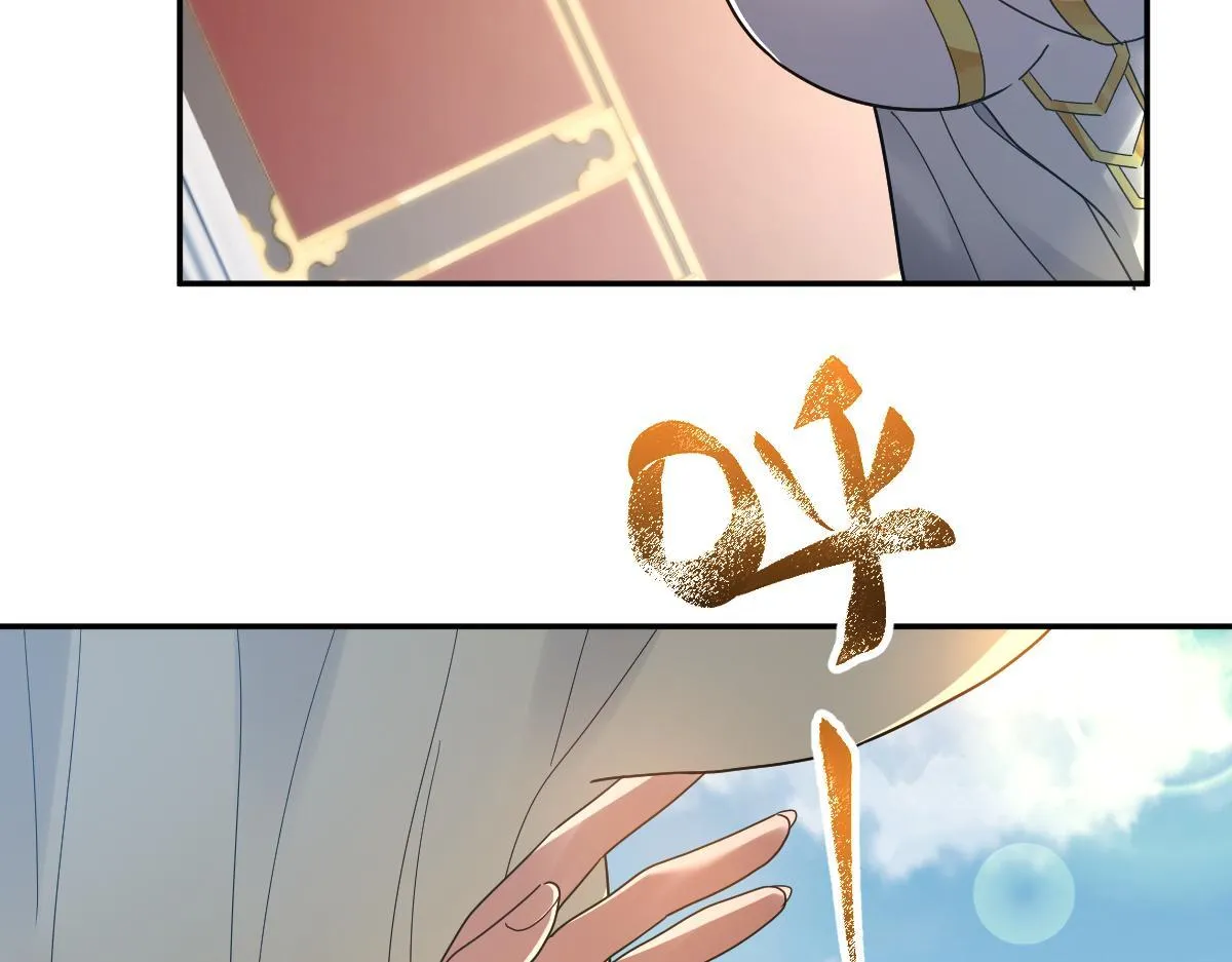 第282页