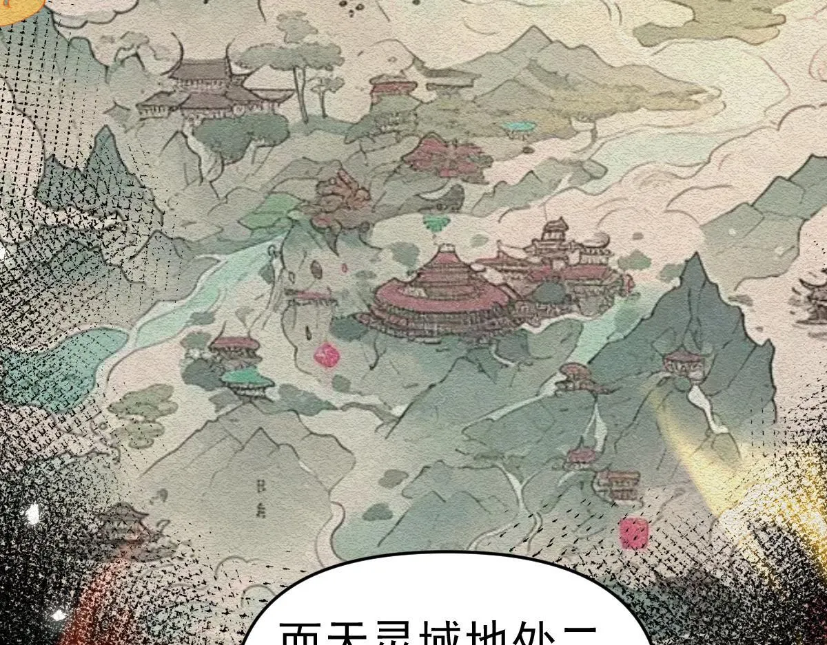 第225页