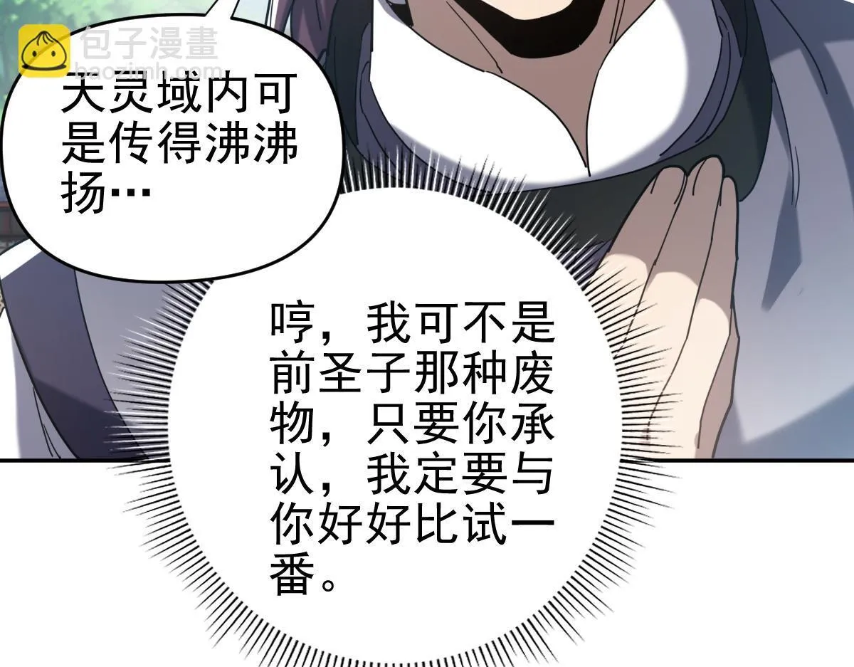 第474页