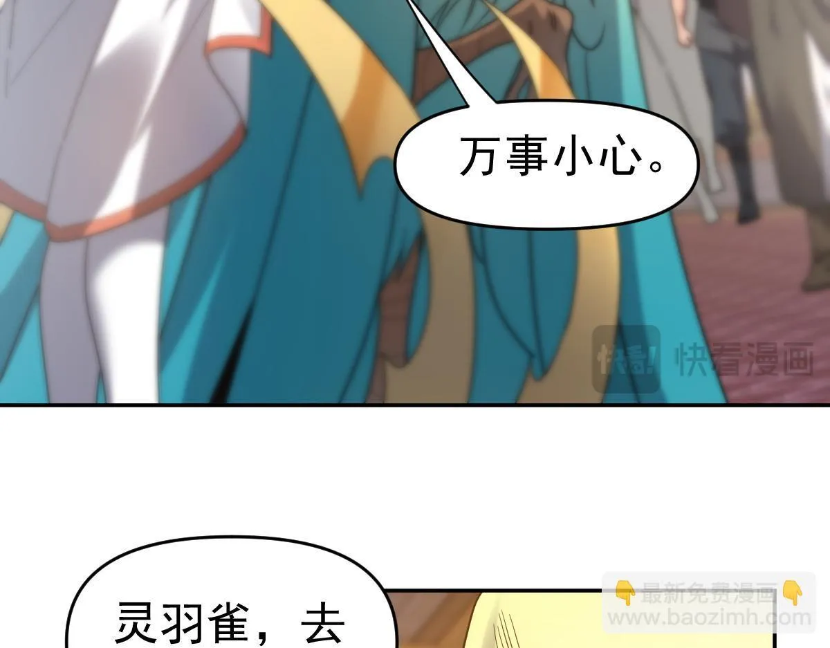 第192页