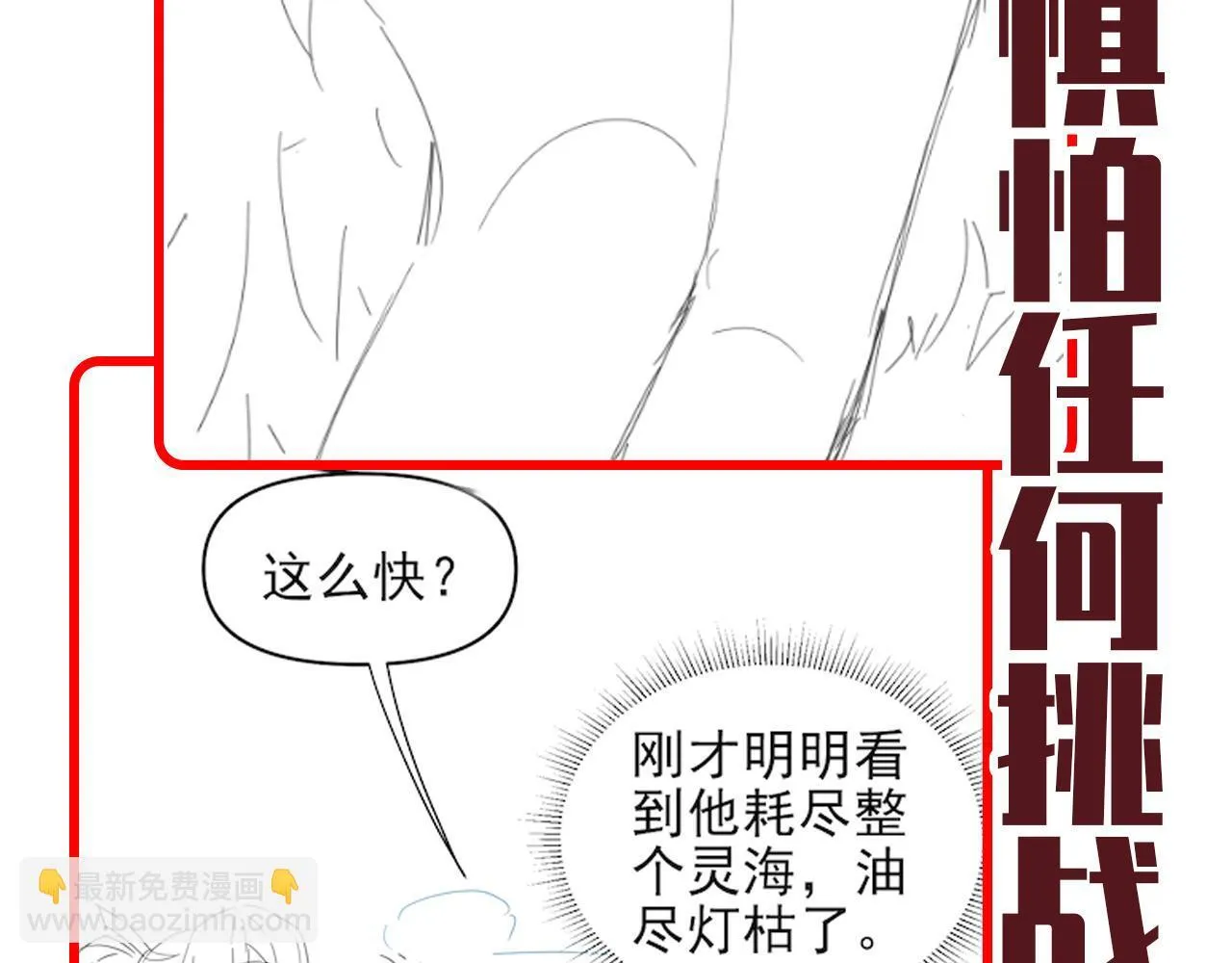 第516页