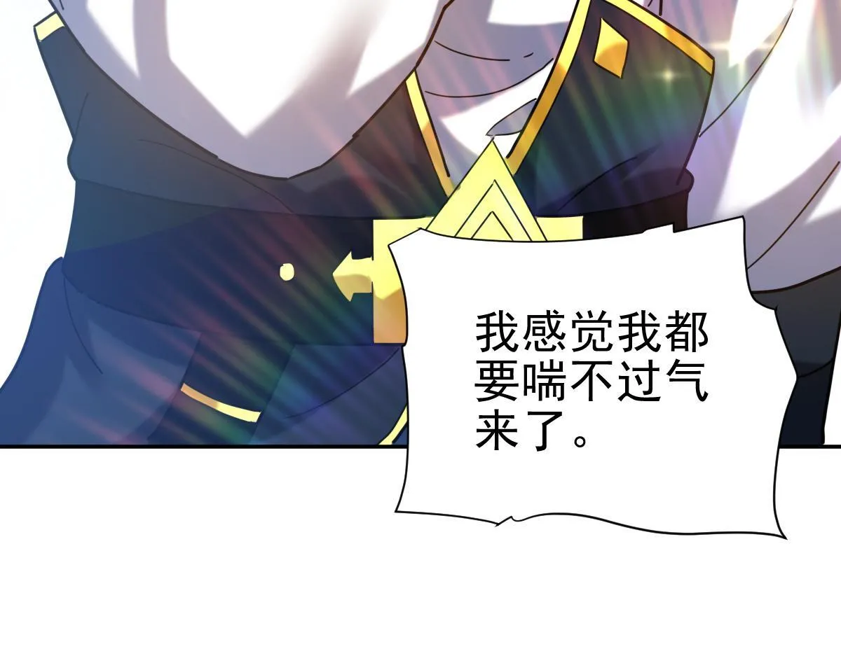 第429页