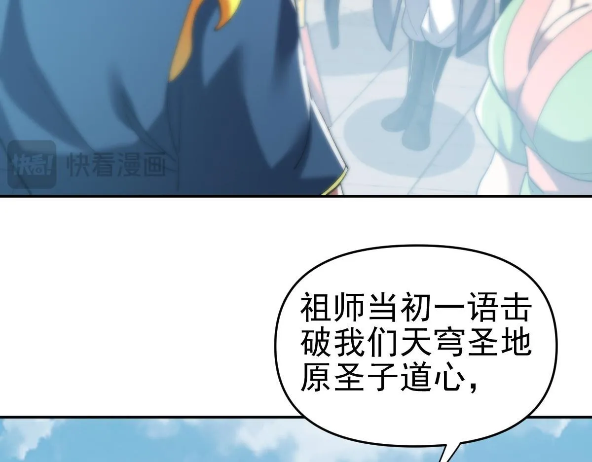 第468页