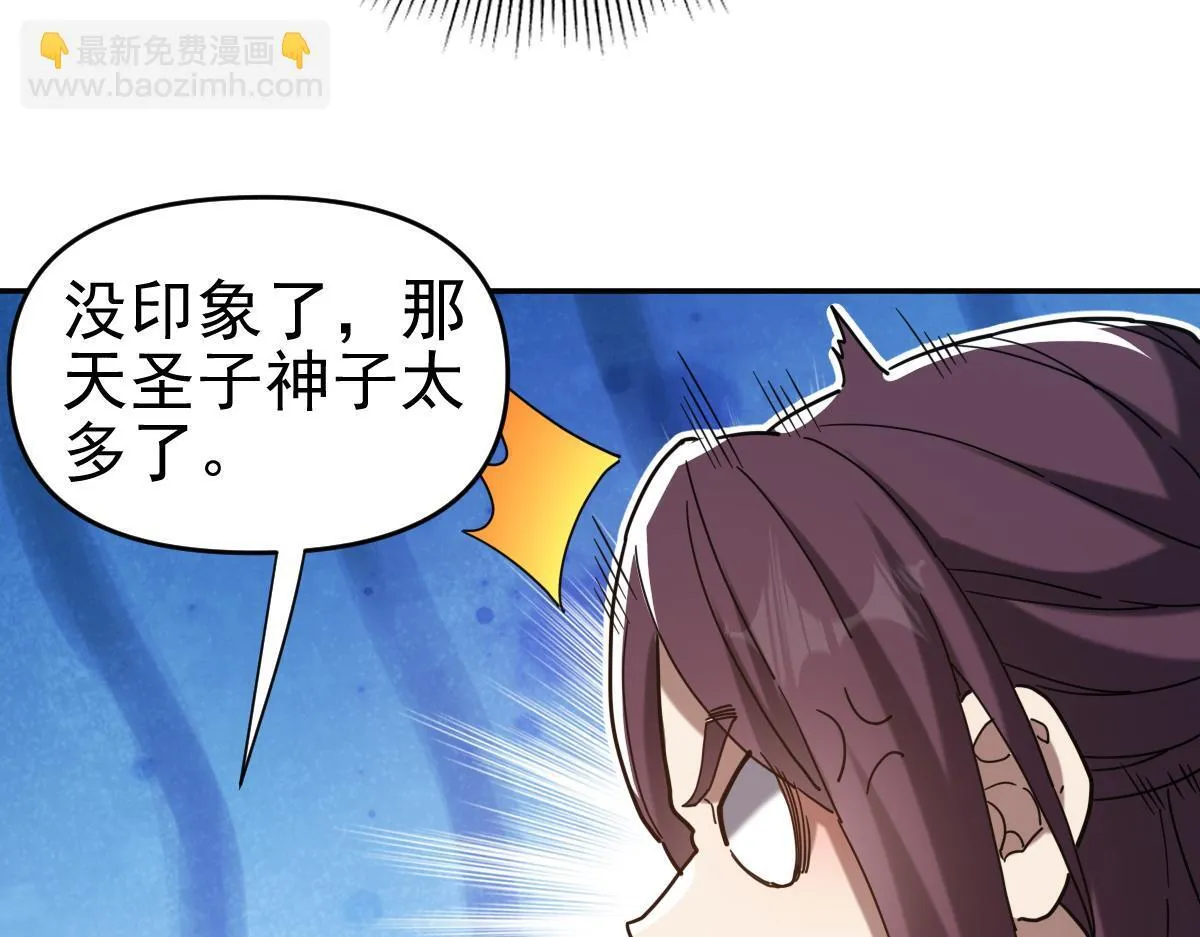 第477页