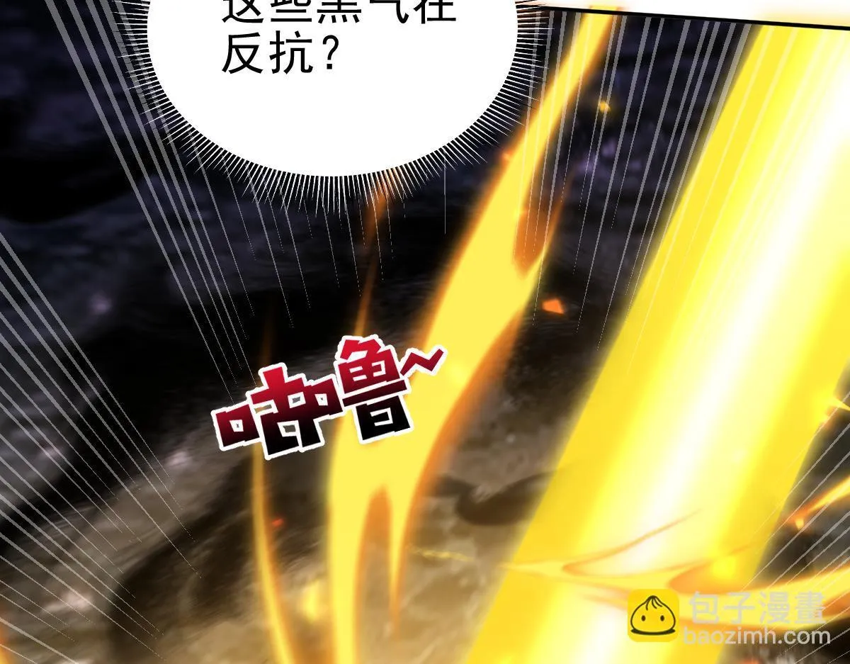 第306页
