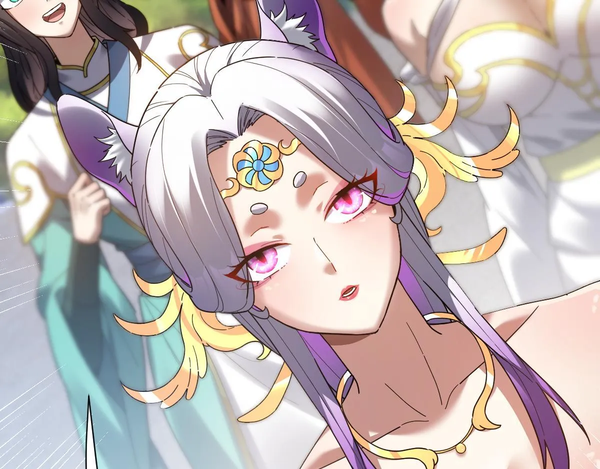 第267页