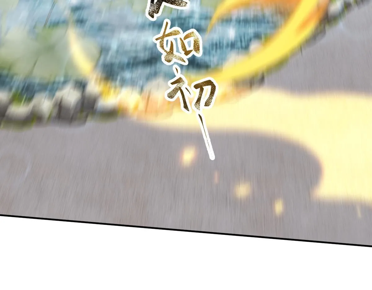 第333页