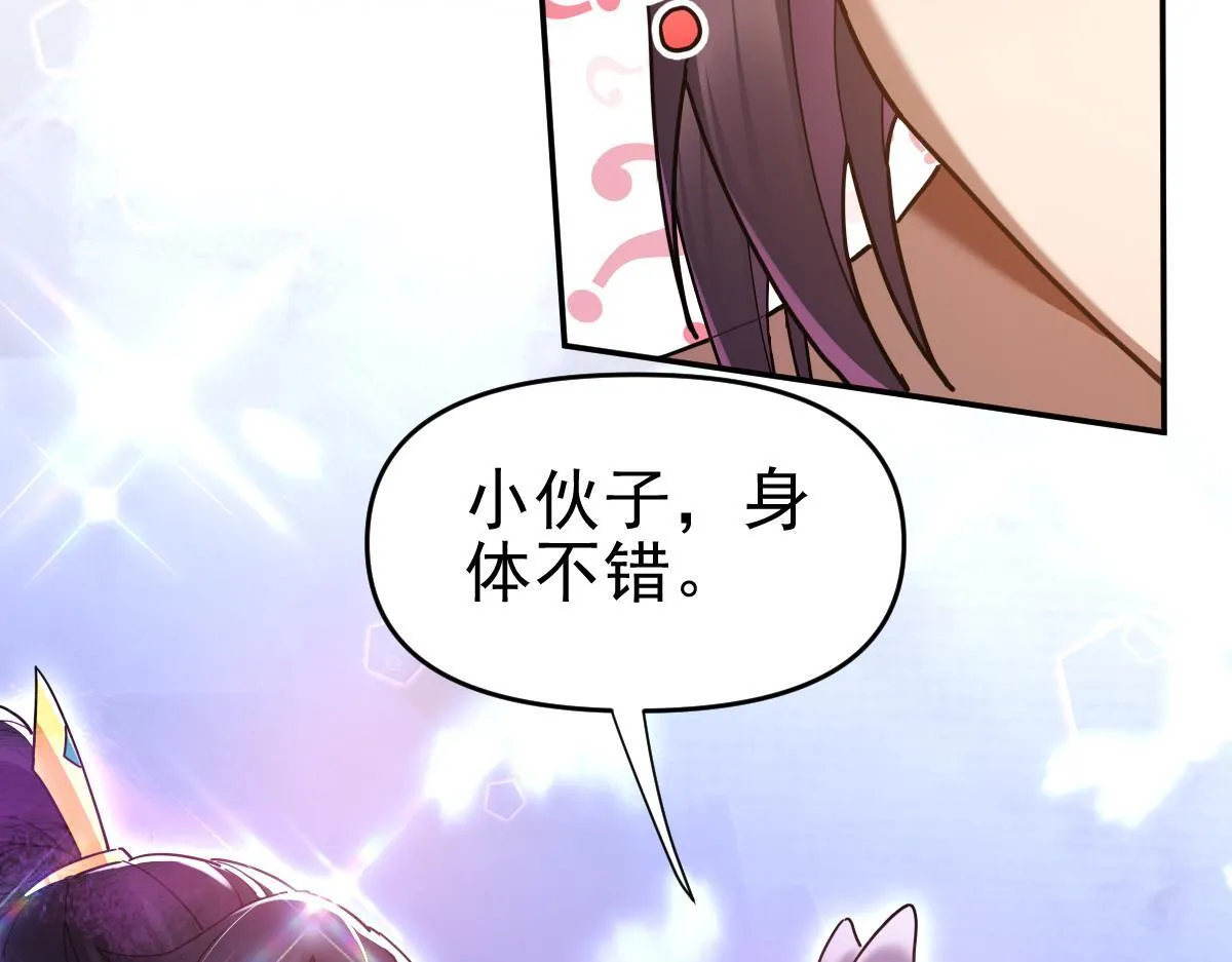 第474页