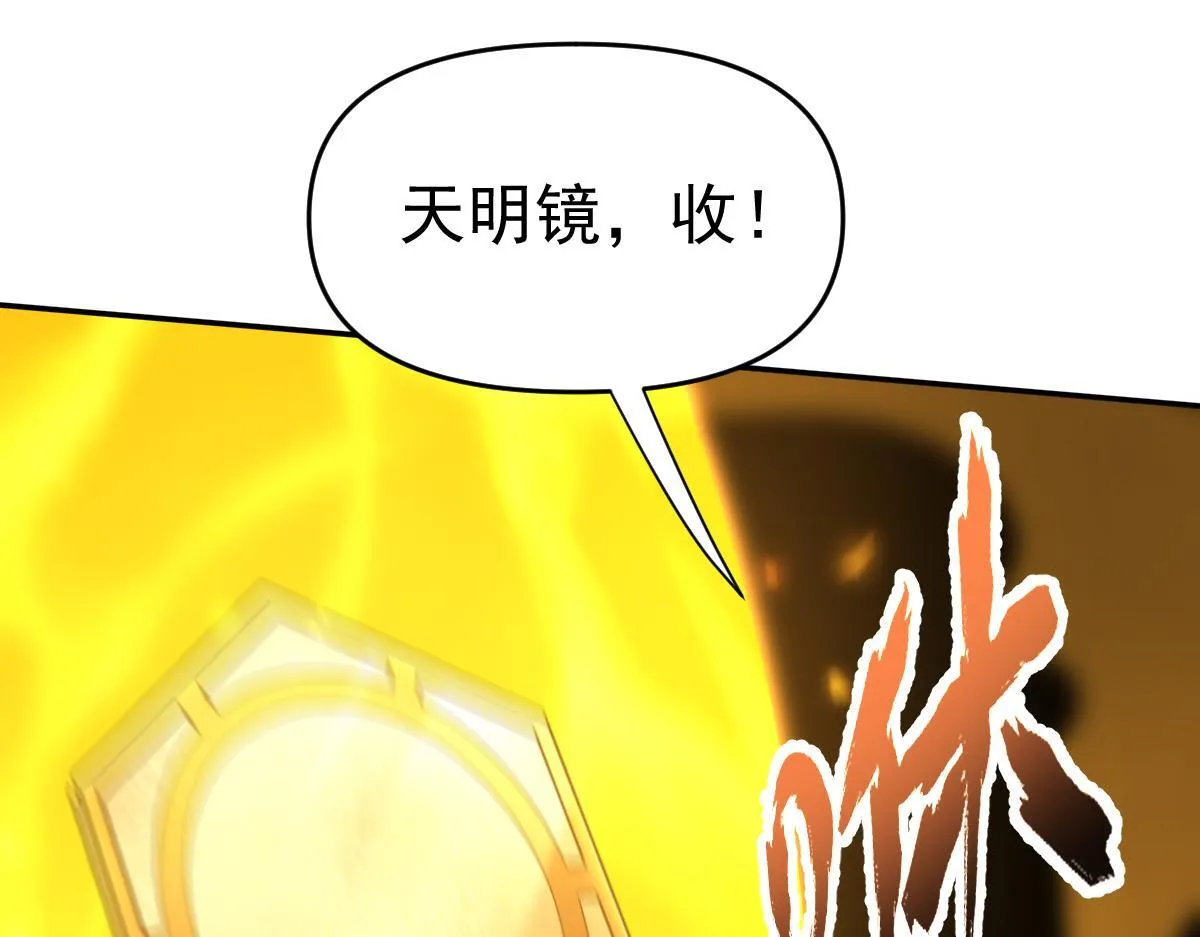 第336页