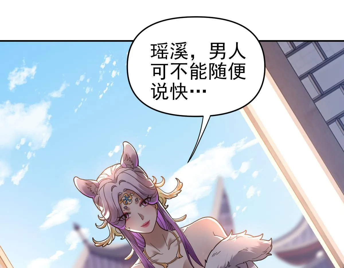 第453页