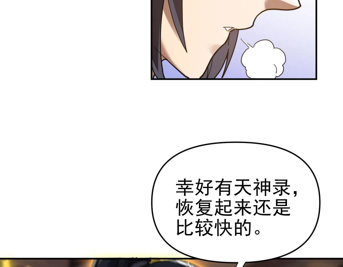 第405页