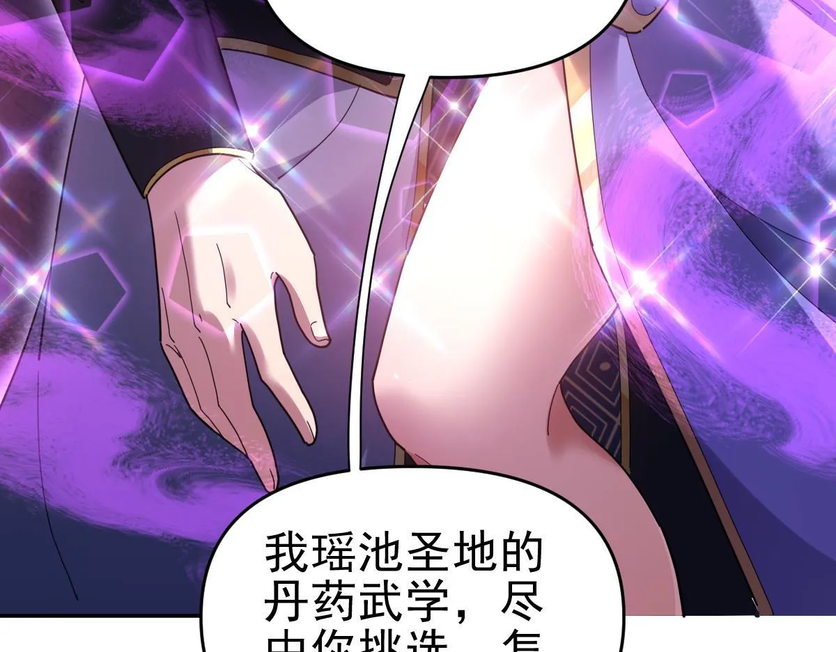 第483页